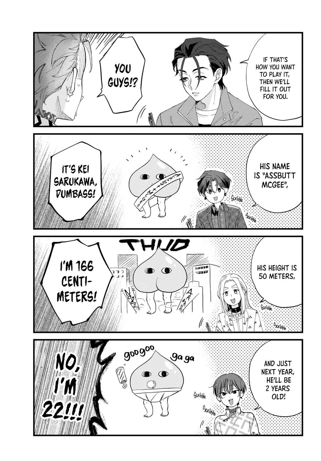 Charisma: Kyou mo Heiwa desu Chapter 1 - Page 12