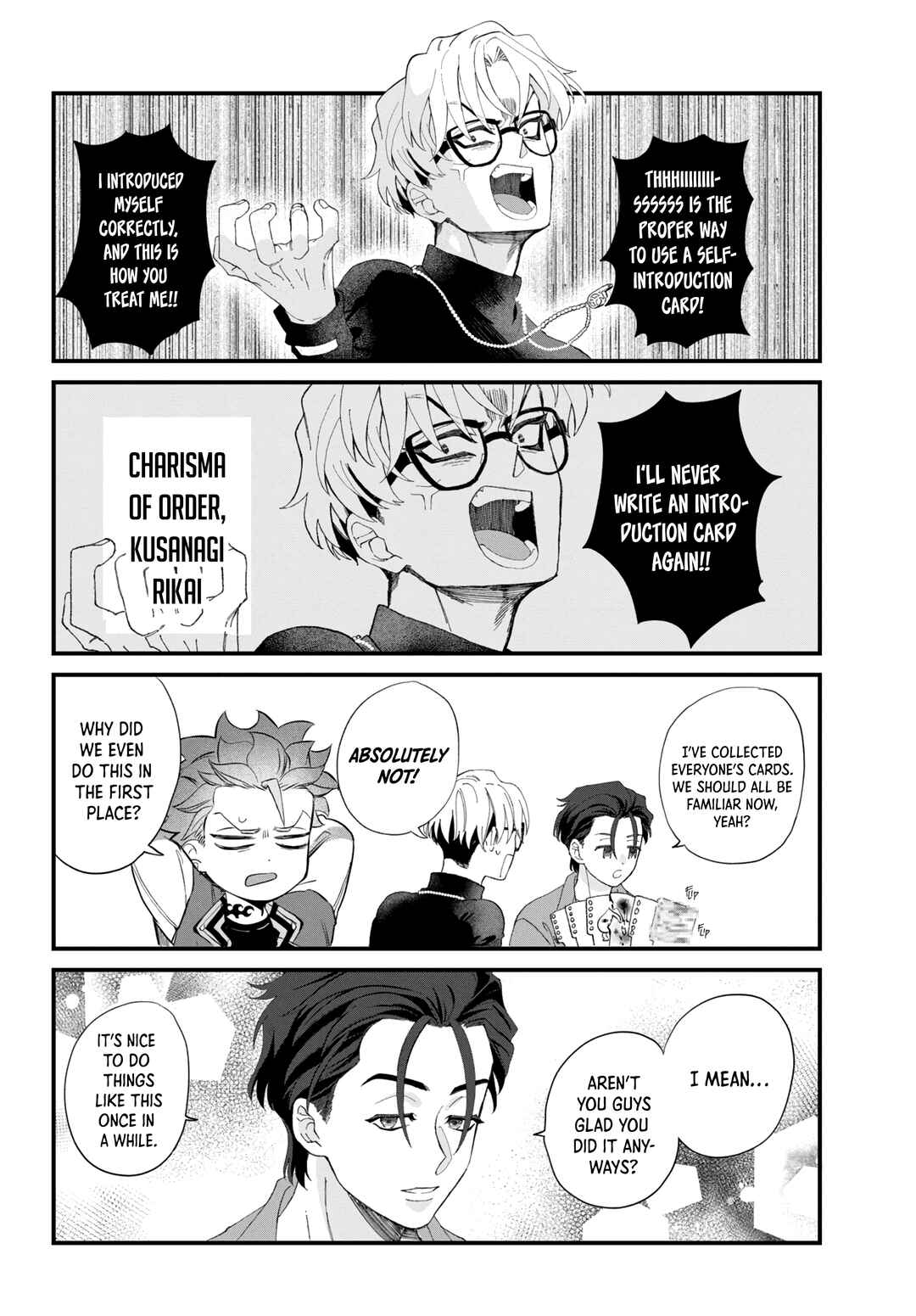 Charisma: Kyou mo Heiwa desu Chapter 1 - Page 15