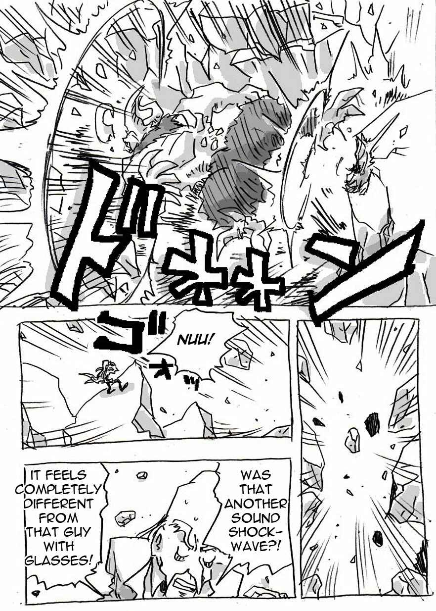 The Idaten Deities Know Only Peace Chapter 2 - Page 24