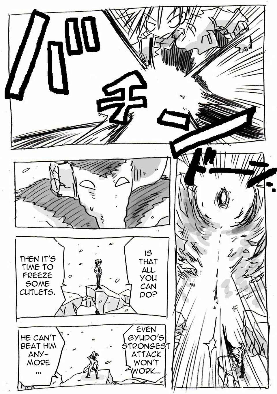 The Idaten Deities Know Only Peace Chapter 2 - Page 26