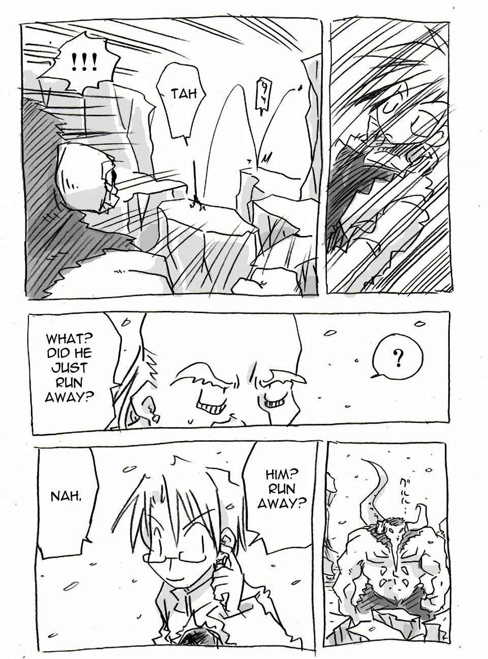 The Idaten Deities Know Only Peace Chapter 2 - Page 28