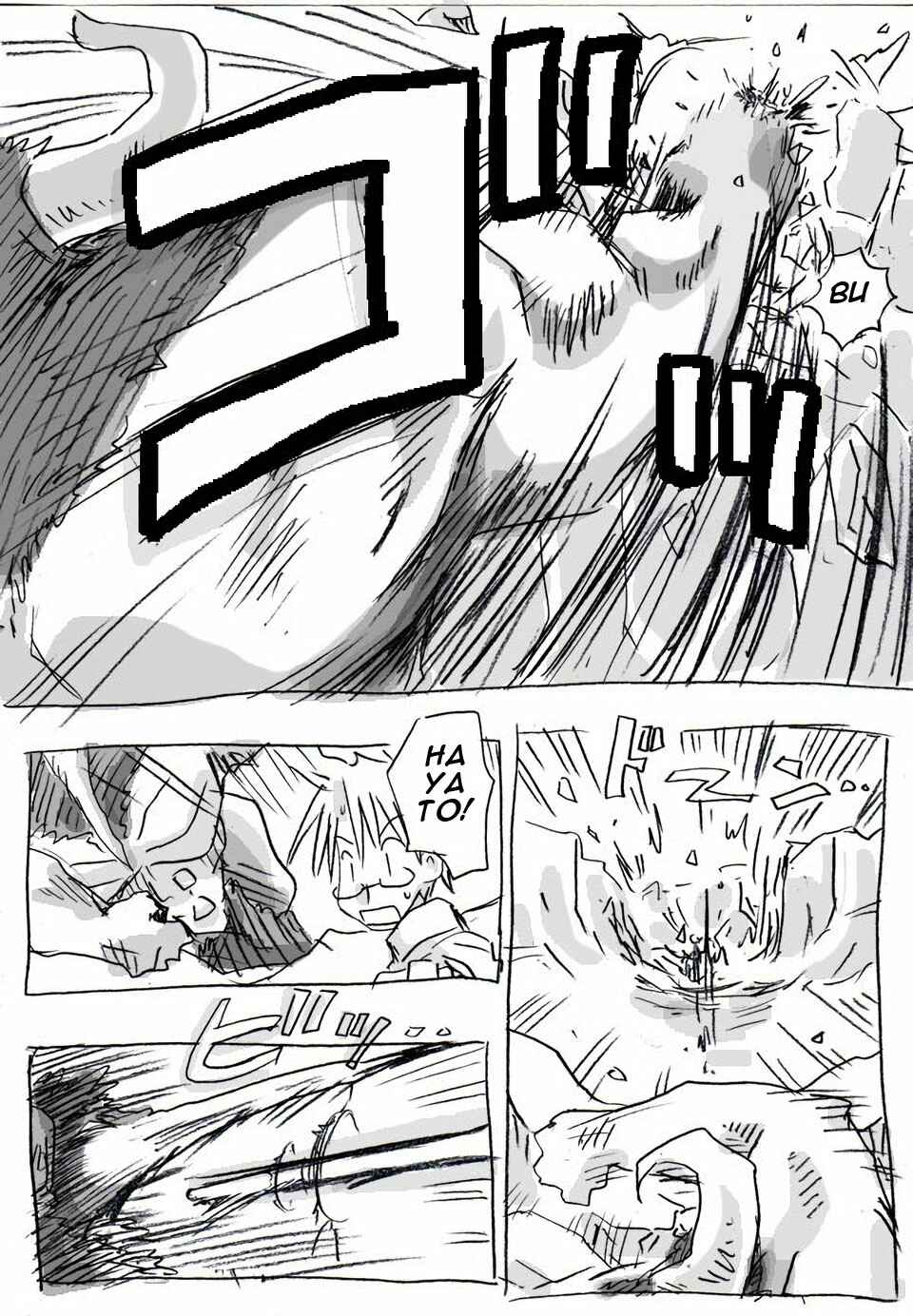 The Idaten Deities Know Only Peace Chapter 2 - Page 3