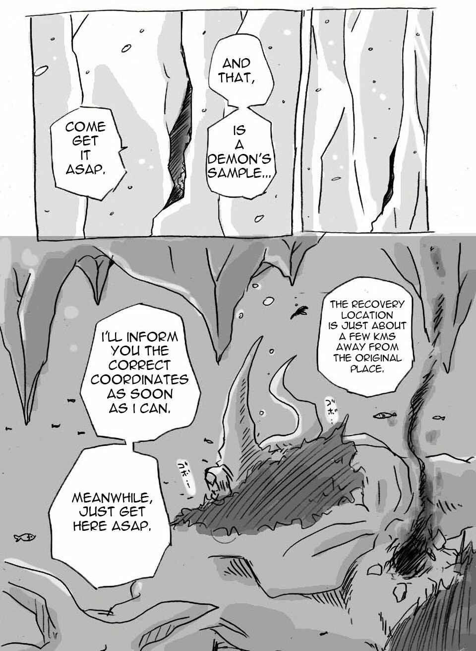 The Idaten Deities Know Only Peace Chapter 2 - Page 42