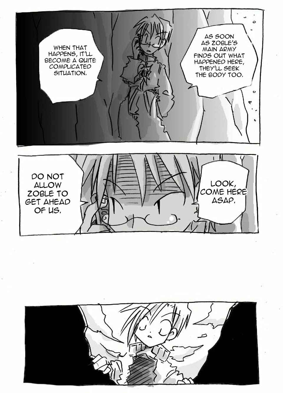 The Idaten Deities Know Only Peace Chapter 2 - Page 43