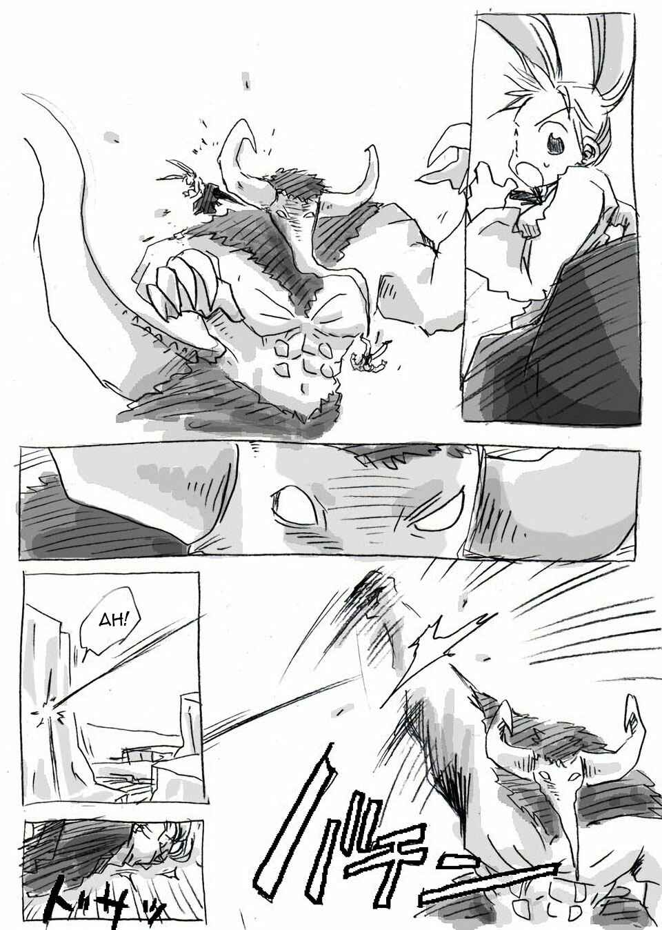 The Idaten Deities Know Only Peace Chapter 2 - Page 7