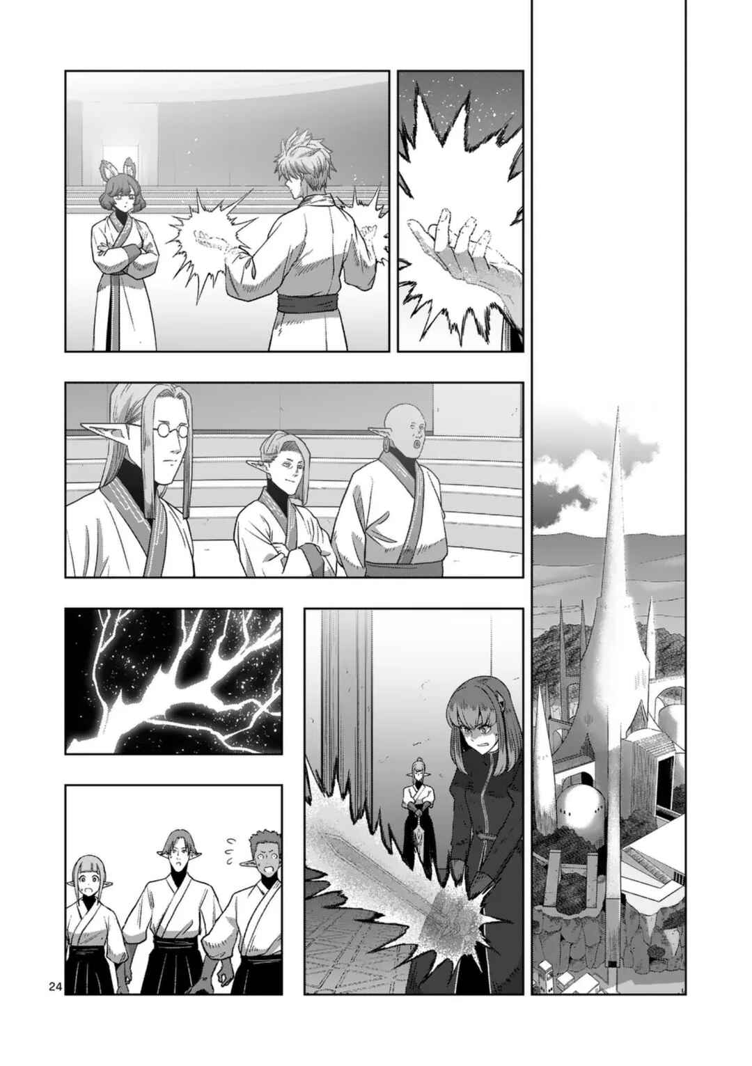 Iken Senki Völundio Chapter 71.2 - Page 13