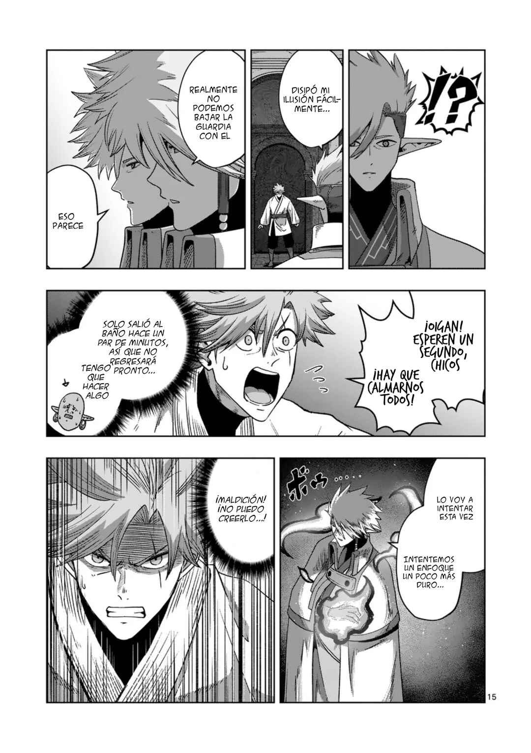 Iken Senki Völundio Chapter 71.2 - Page 4