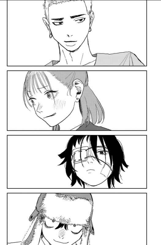 Seishun Bakusou! Chapter 14 - Page 10