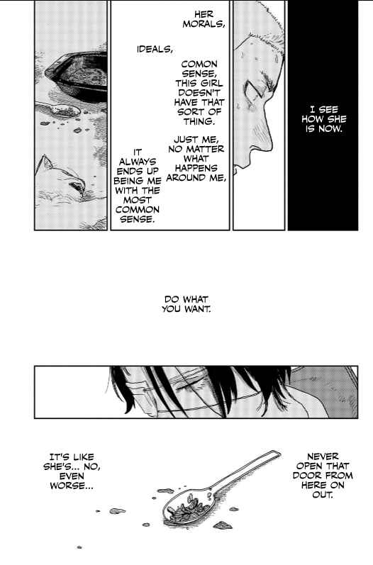 Seishun Bakusou! Chapter 14 - Page 17