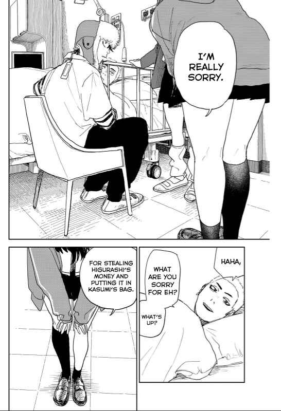 Seishun Bakusou! Chapter 14 - Page 4