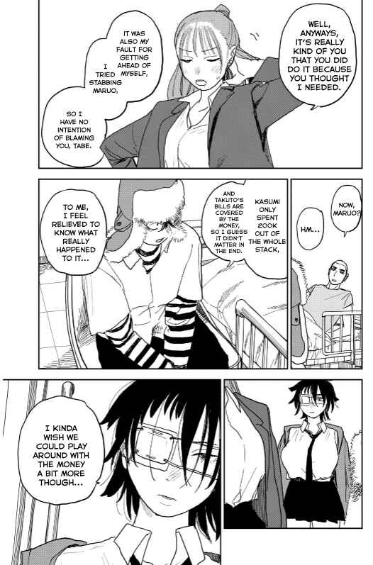Seishun Bakusou! Chapter 14 - Page 7