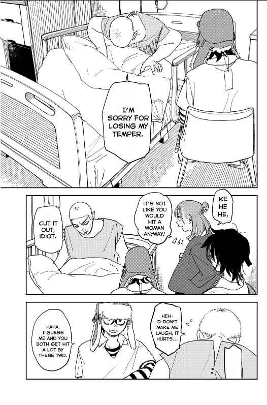 Seishun Bakusou! Chapter 14 - Page 9
