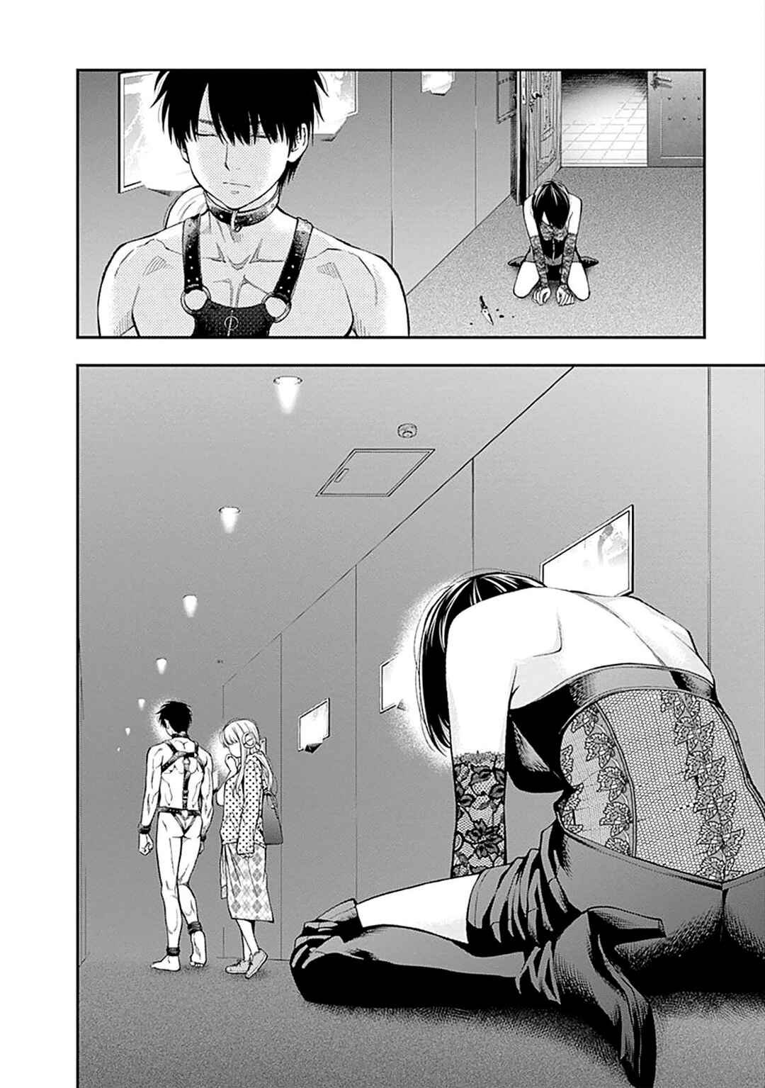 Sundome!! Milky Way Chapter 53 - Page 23
