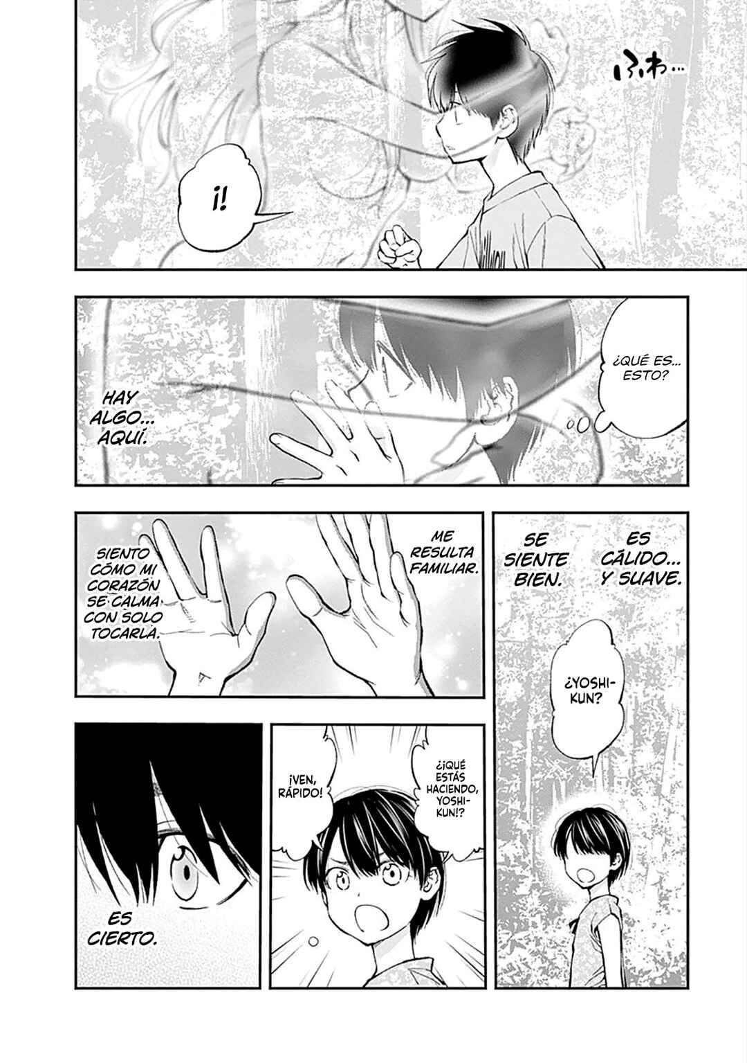 Sundome!! Milky Way Chapter 53 - Page 4