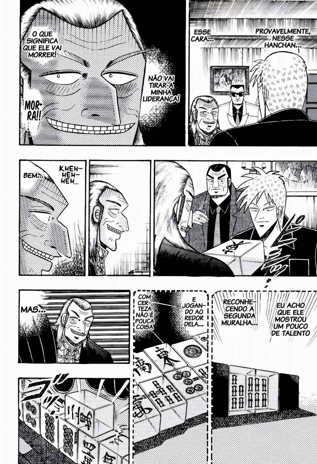 Akagi: Yami ni Oritatta Tensai Chapter 74 - Page 14