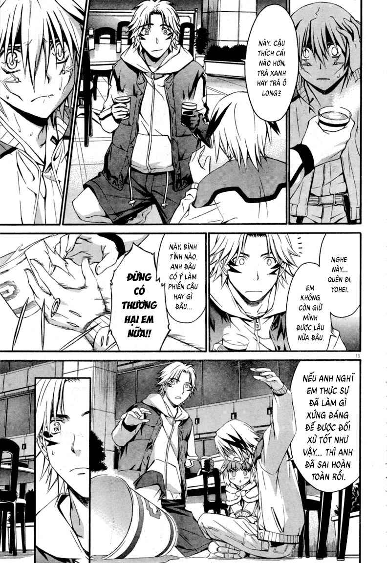World Embryo Chapter 13 - Page 13