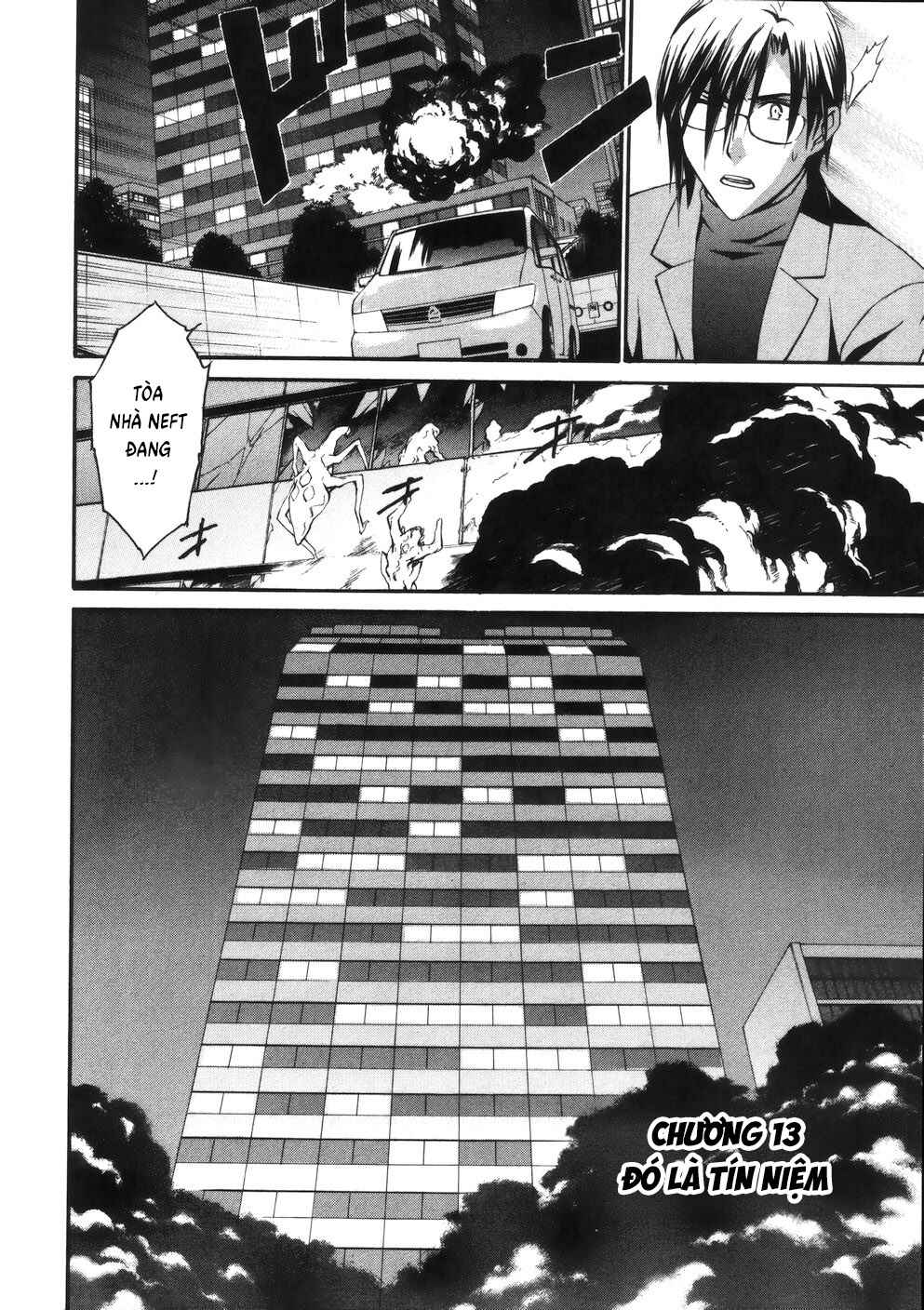 World Embryo Chapter 13 - Page 2