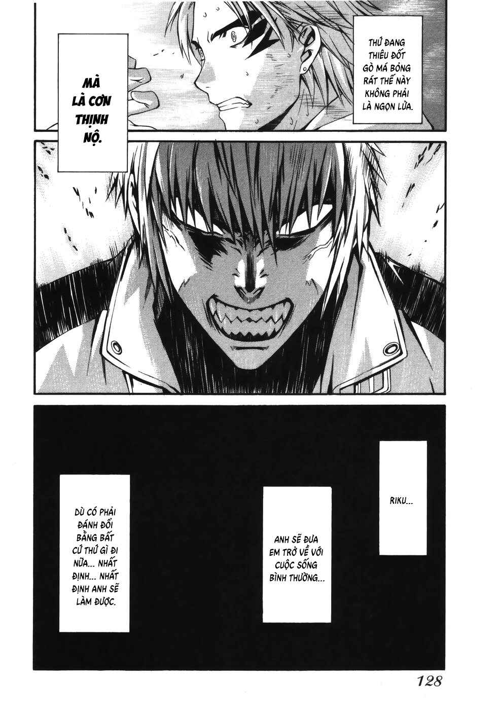 World Embryo Chapter 13 - Page 24