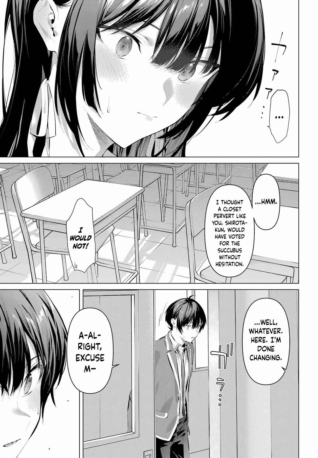 Haite Kudasai, Takamine-san Chapter 69.2 - Page 10
