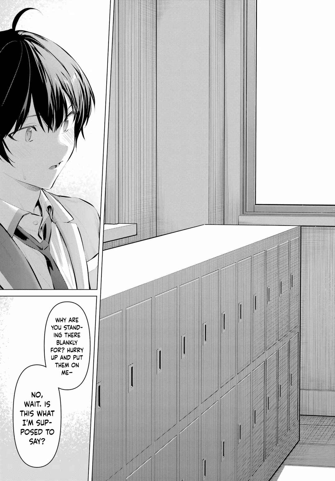 Haite Kudasai, Takamine-san Chapter 69.2 - Page 12