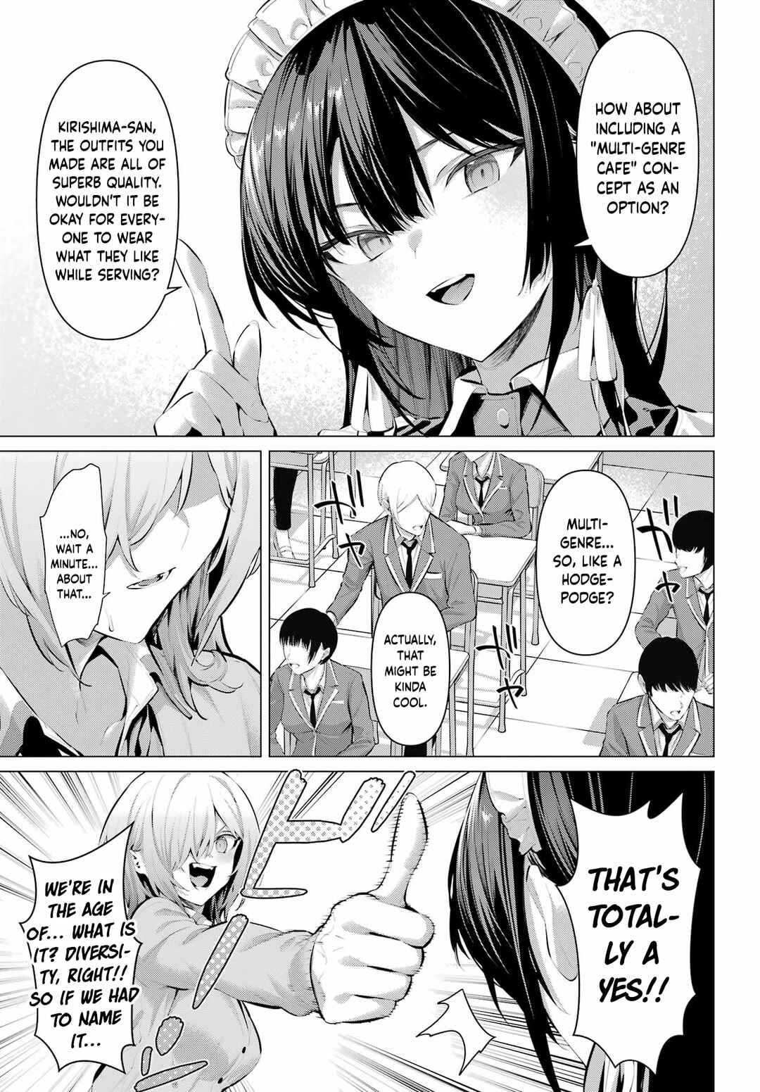 Haite Kudasai, Takamine-san Chapter 69.2 - Page 17
