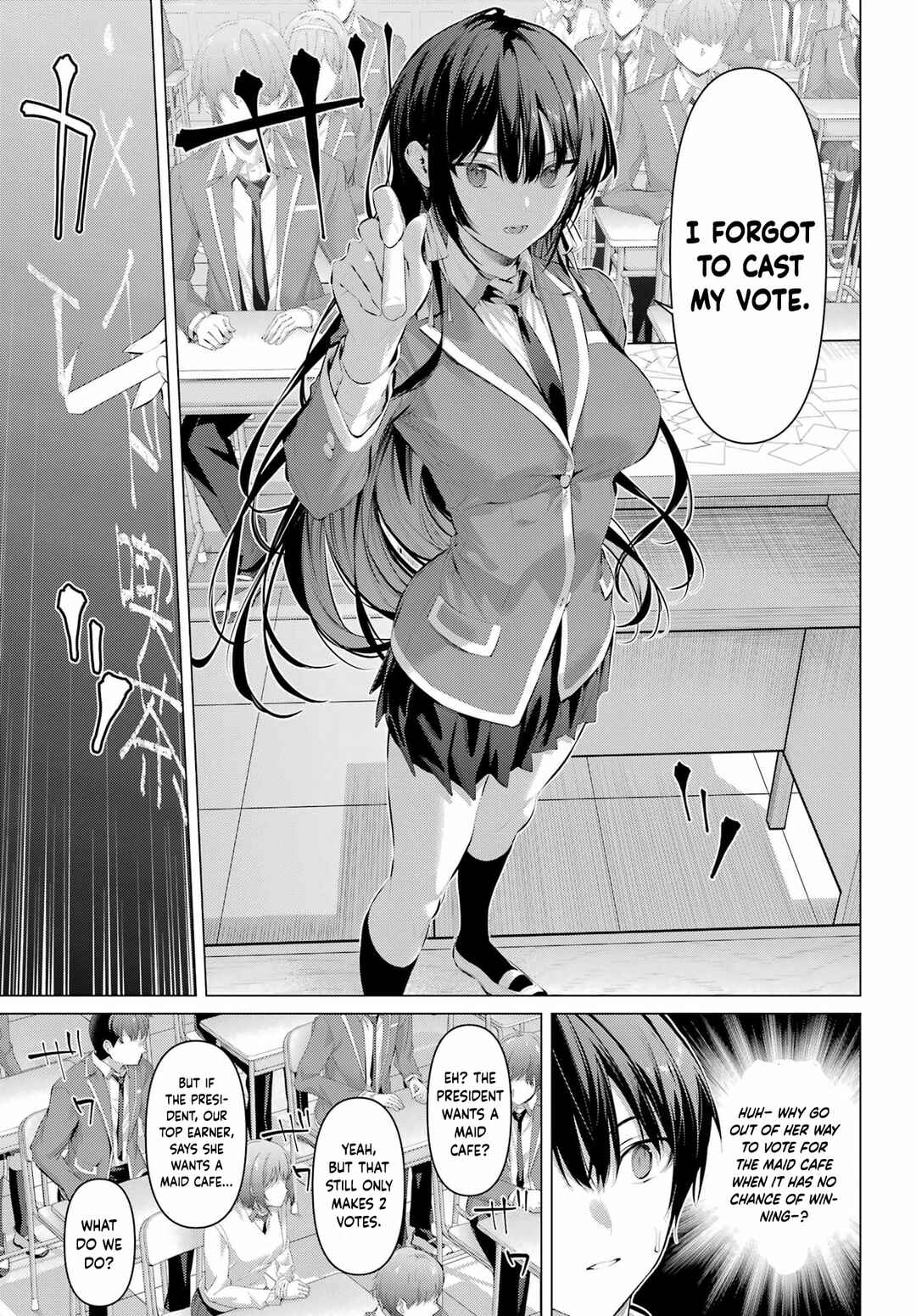 Haite Kudasai, Takamine-san Chapter 69.2 - Page 4