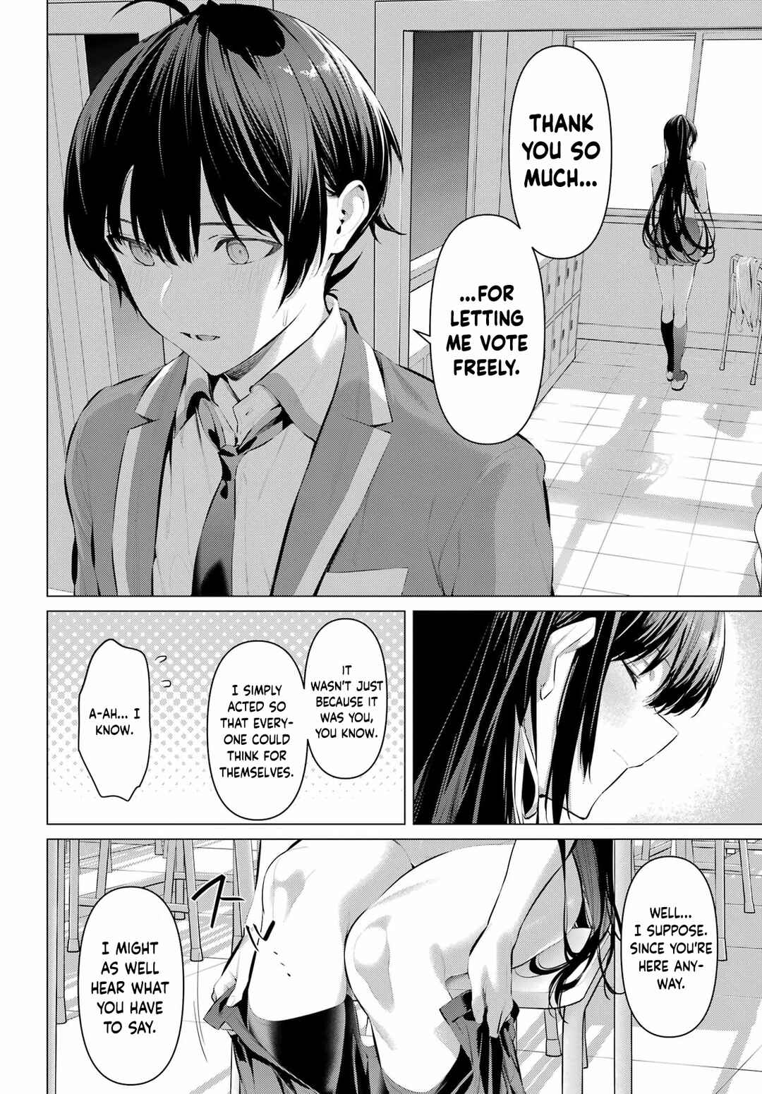 Haite Kudasai, Takamine-san Chapter 69.2 - Page 7