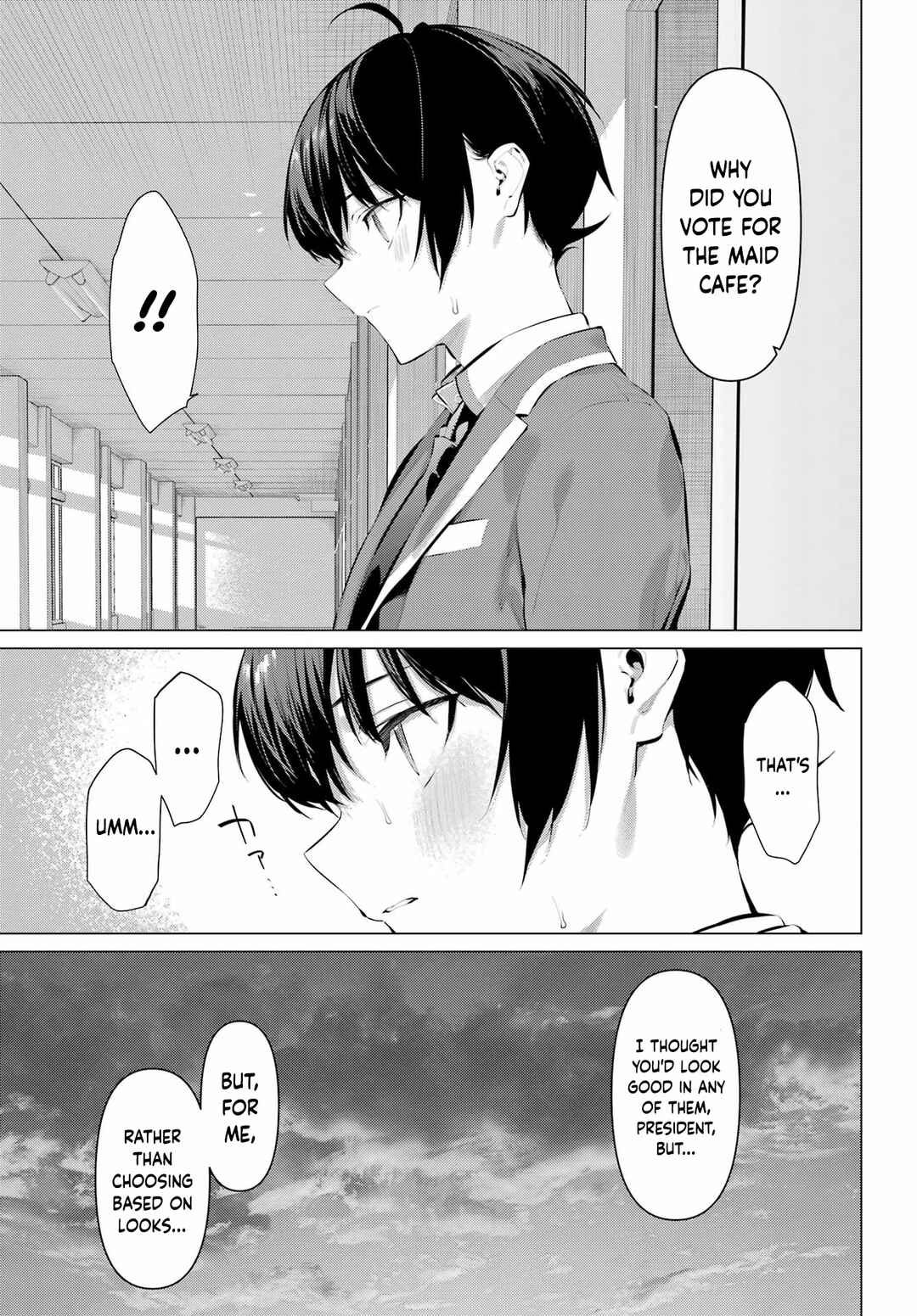 Haite Kudasai, Takamine-san Chapter 69.2 - Page 8