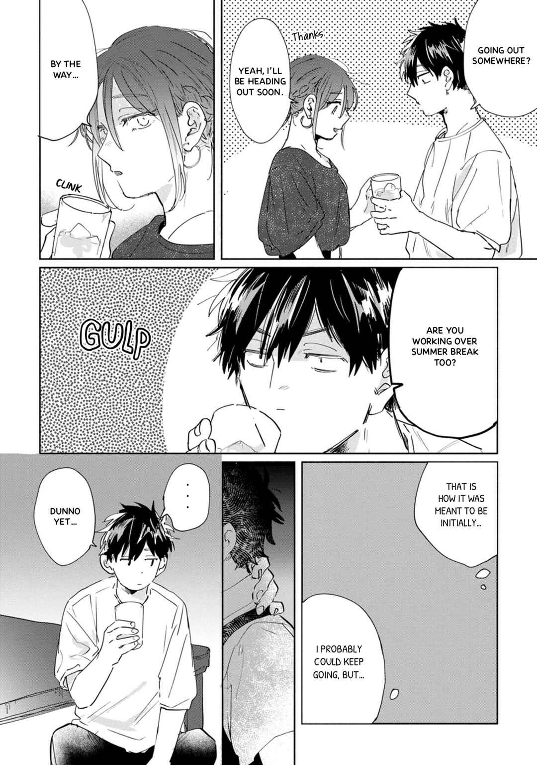 Suguru-kun Fight! Chapter 12 - Page 2