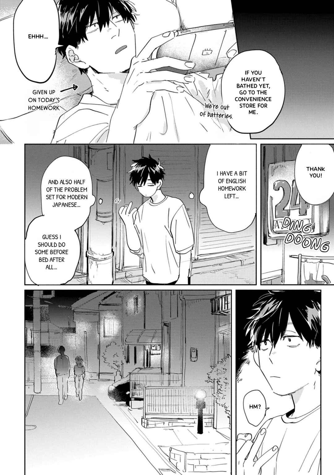 Suguru-kun Fight! Chapter 12 - Page 4