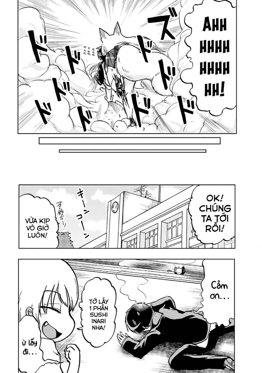 Okitsune Gal Katabami-san Chapter 5 - Page 11