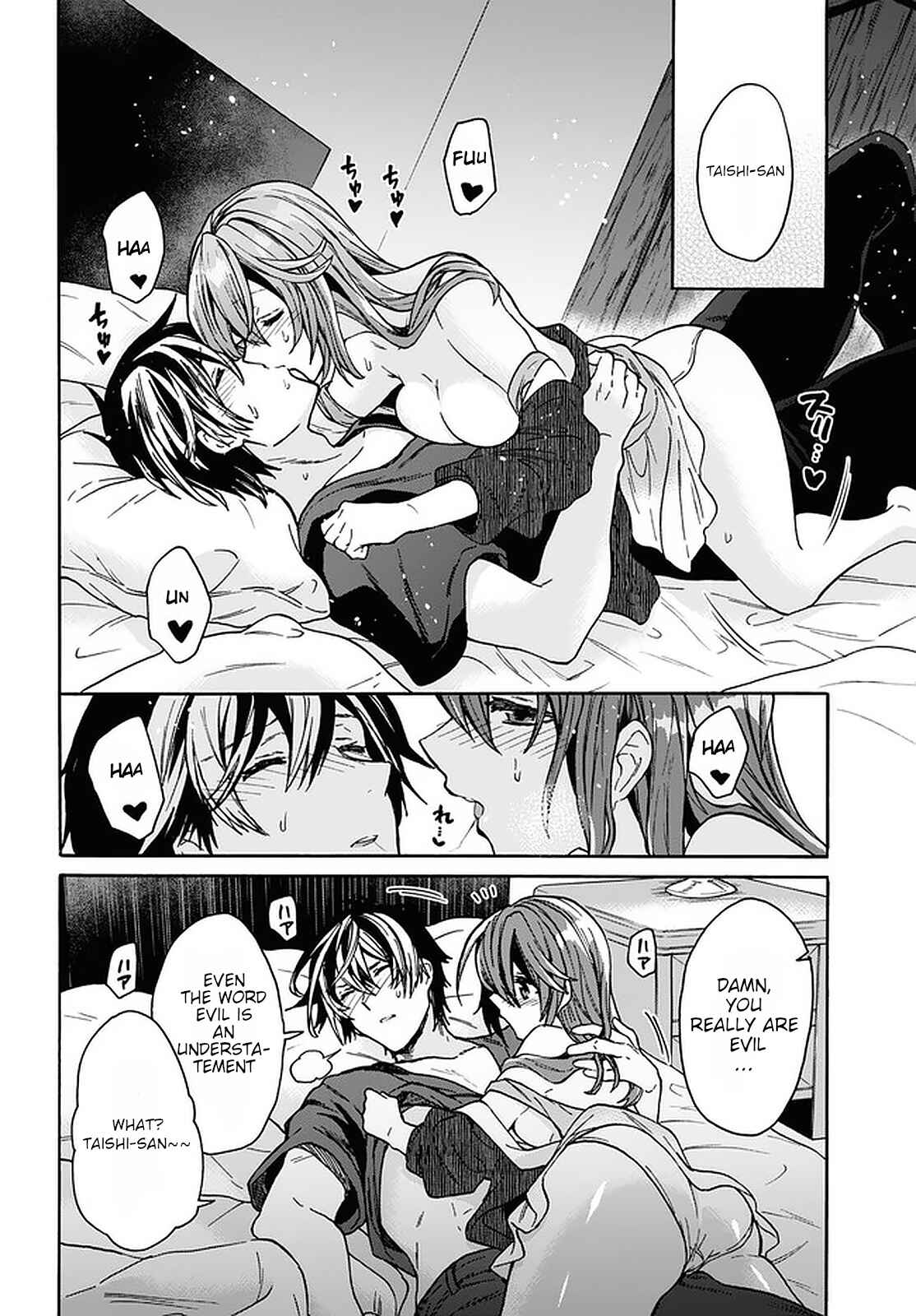 29-sai Dokushin wa Isekai de Jiyuu ni Ikita……katta. Chapter 16 - Page 22