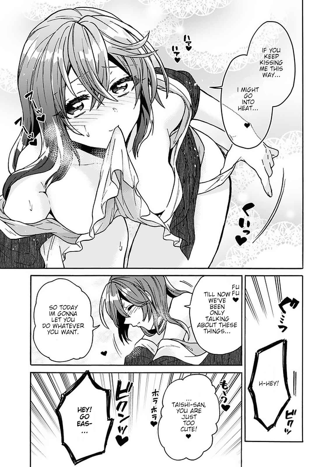 29-sai Dokushin wa Isekai de Jiyuu ni Ikita……katta. Chapter 16 - Page 23