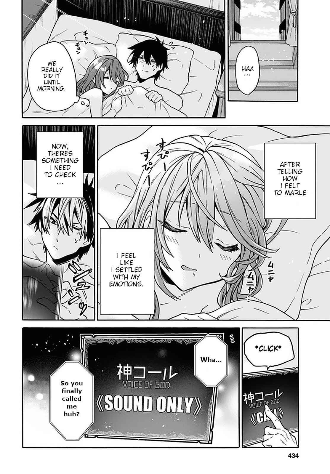 29-sai Dokushin wa Isekai de Jiyuu ni Ikita……katta. Chapter 16 - Page 25