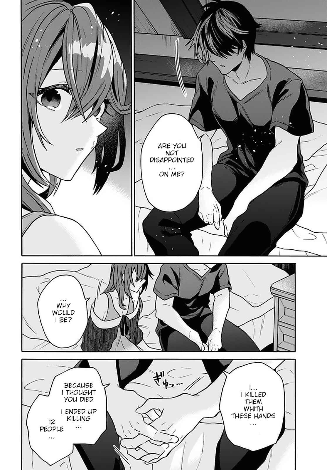29-sai Dokushin wa Isekai de Jiyuu ni Ikita……katta. Chapter 16 - Page 6