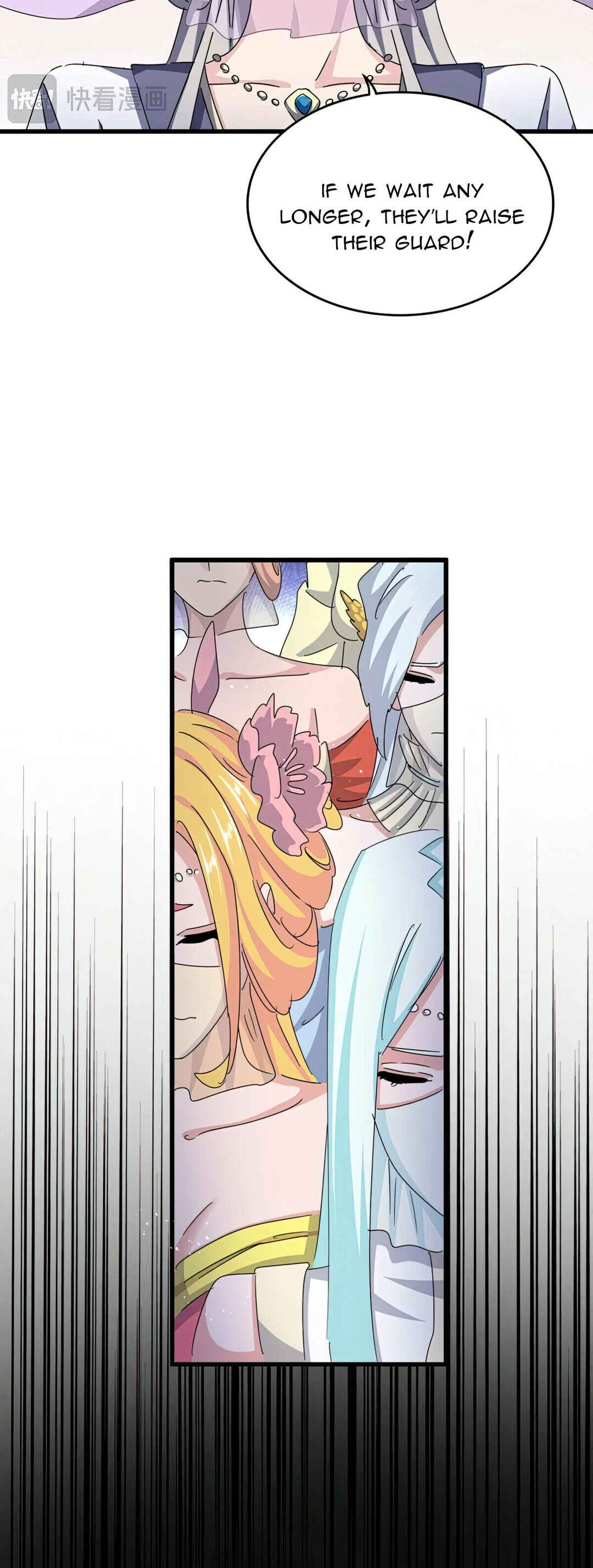 The Servant Is the Demon King?! Chapter 460 - Page 30