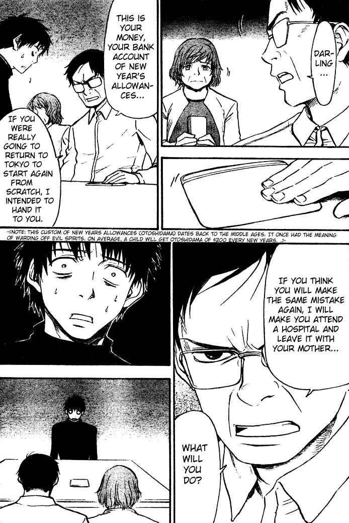 NHK ni Youkoso! Chapter 26 - Page 19