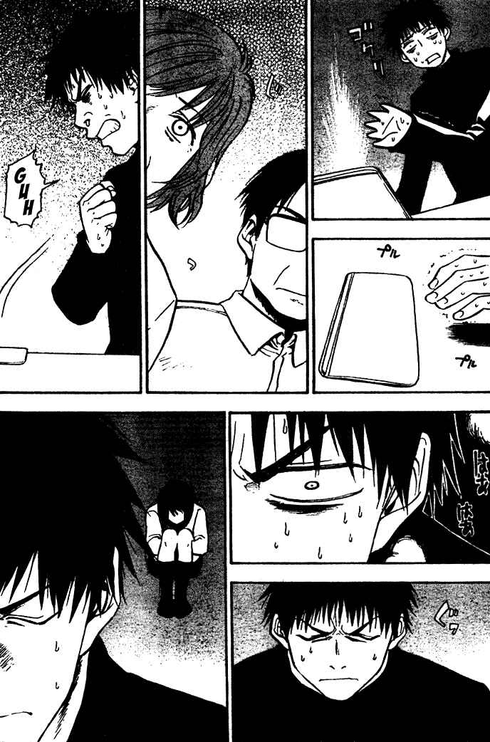 NHK ni Youkoso! Chapter 26 - Page 20