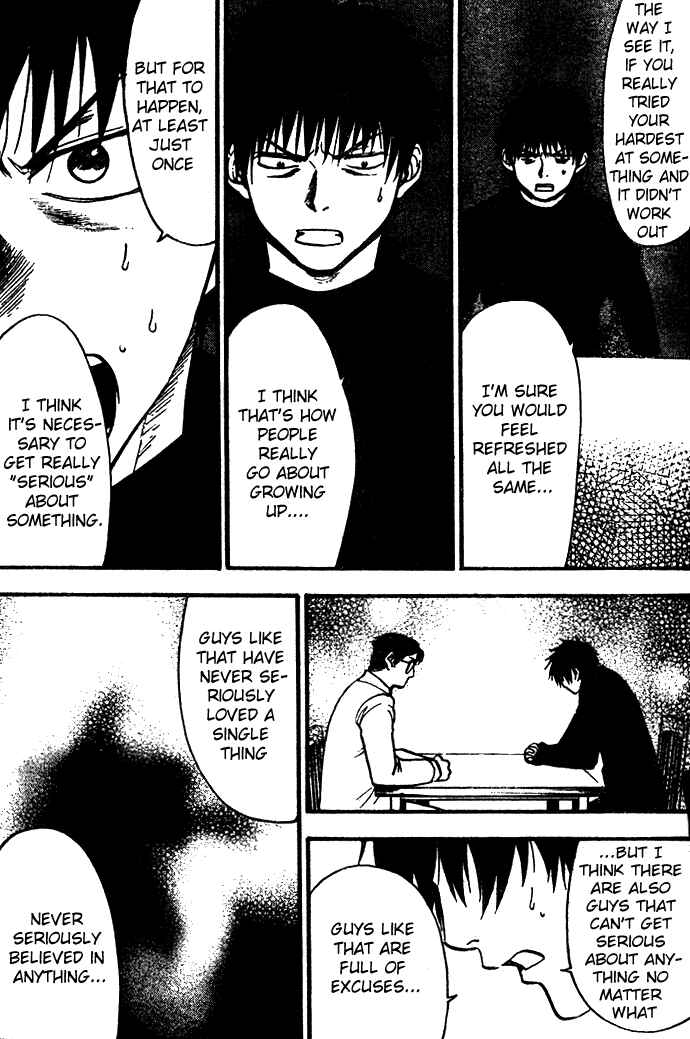 NHK ni Youkoso! Chapter 26 - Page 24
