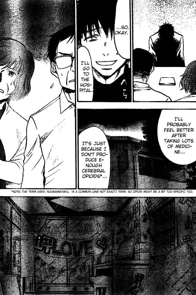 NHK ni Youkoso! Chapter 26 - Page 25