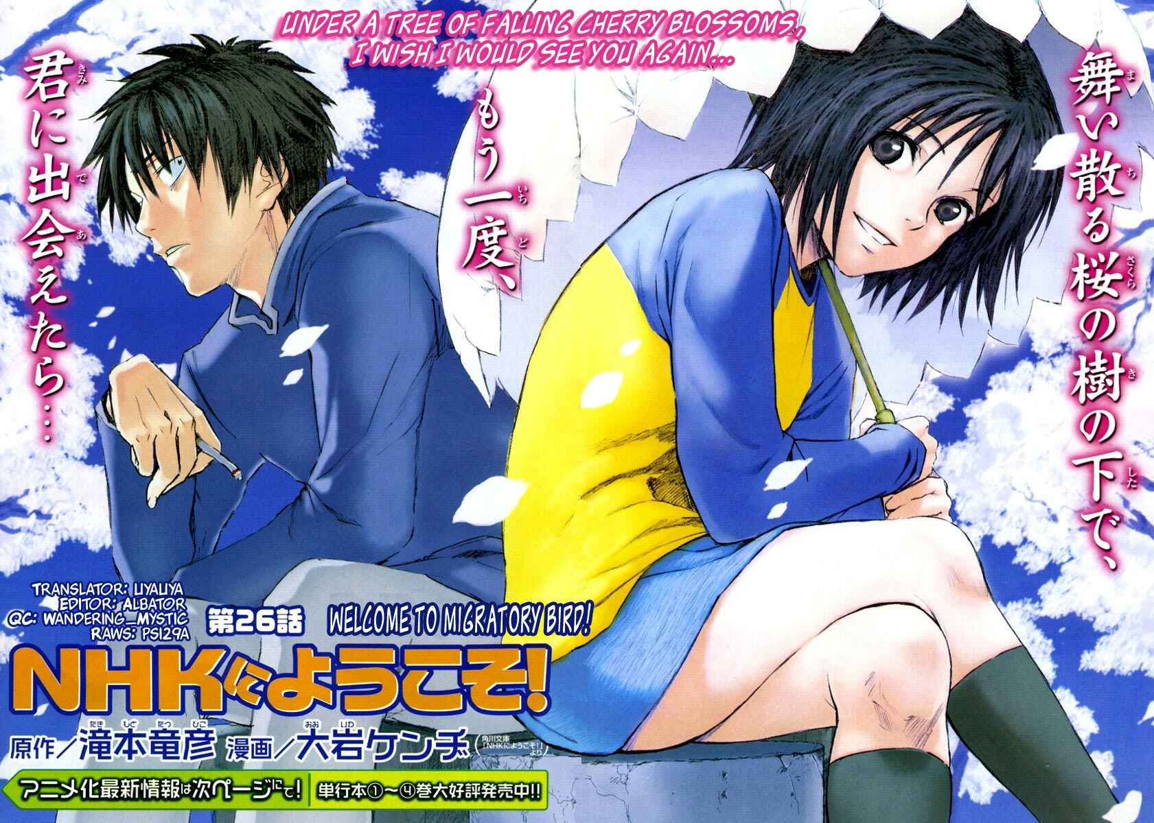NHK ni Youkoso! Chapter 26 - Page 3