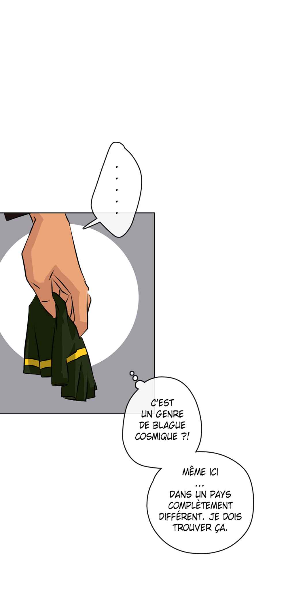 LOVE REPLICA Chapter 44 - Page 43