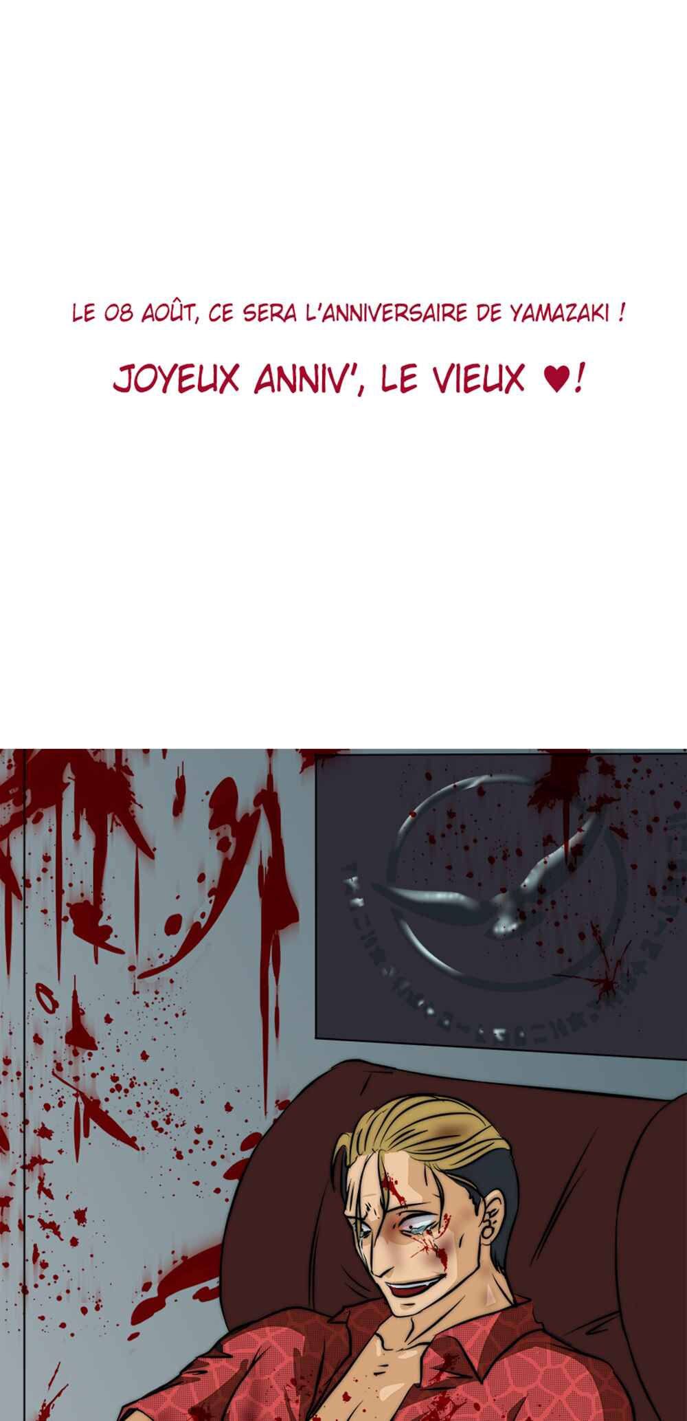 LOVE REPLICA Chapter 44 - Page 69