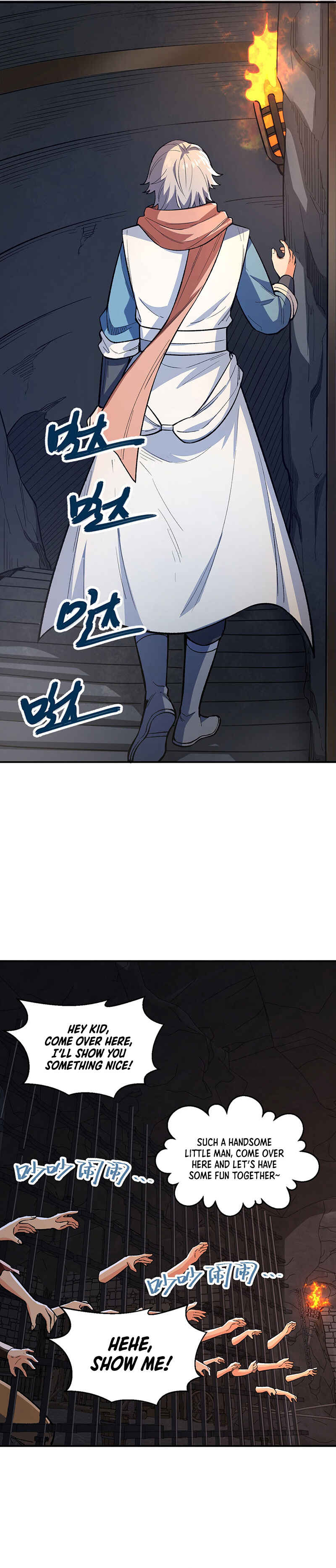 Martial Arts Reigns Chapter 621 - Page 8
