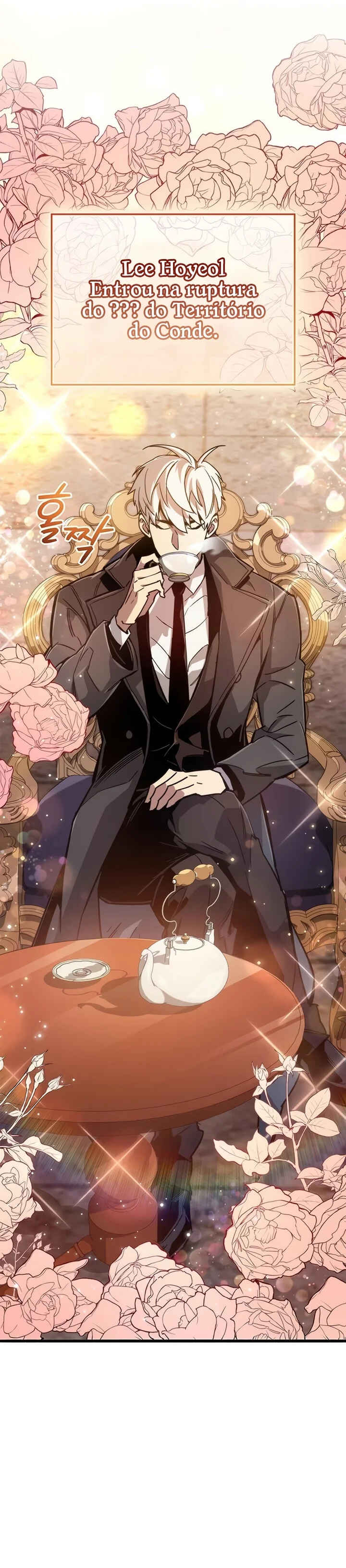 Player ga Gwageoreul Sung-gim Chapter 10 - Page 26
