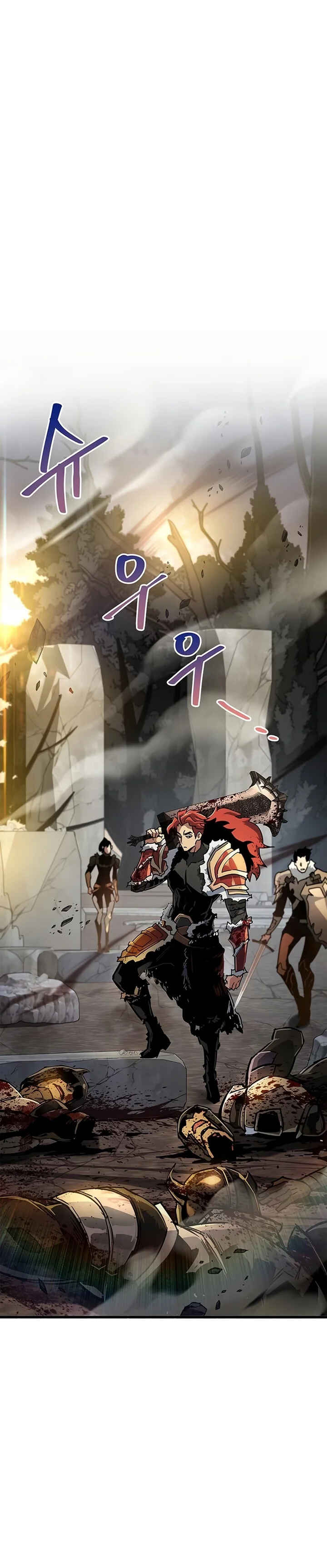 Player ga Gwageoreul Sung-gim Chapter 10 - Page 43