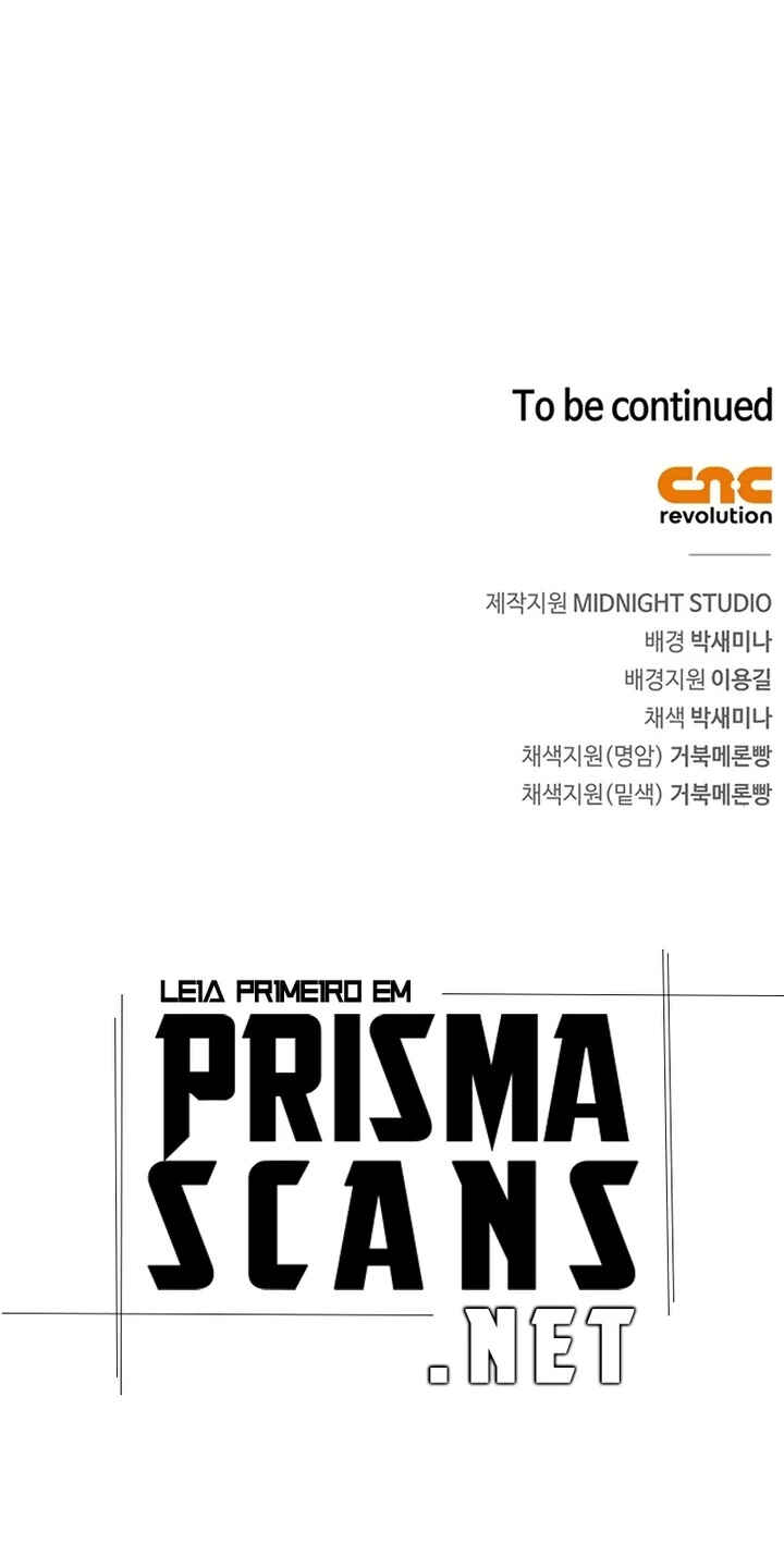 Player ga Gwageoreul Sung-gim Chapter 10 - Page 54