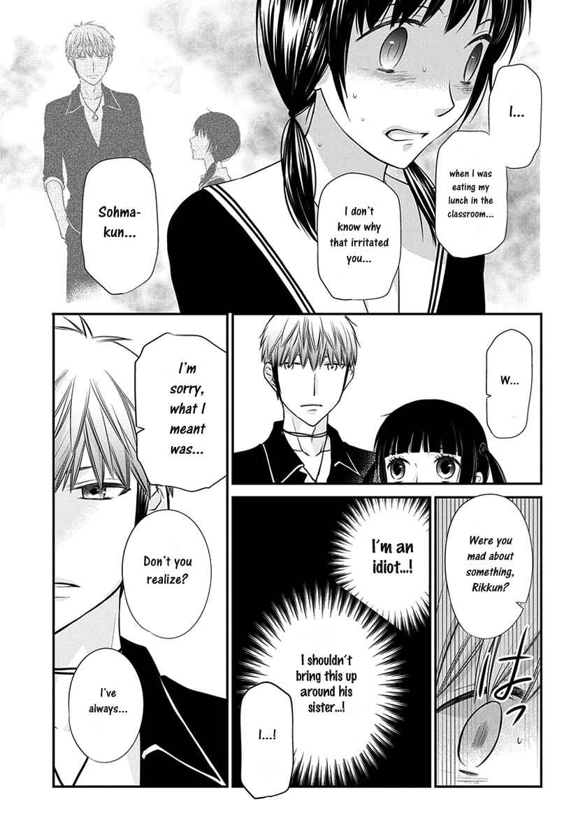 Fruits Basket Another Chapter 7.1 - Page 10