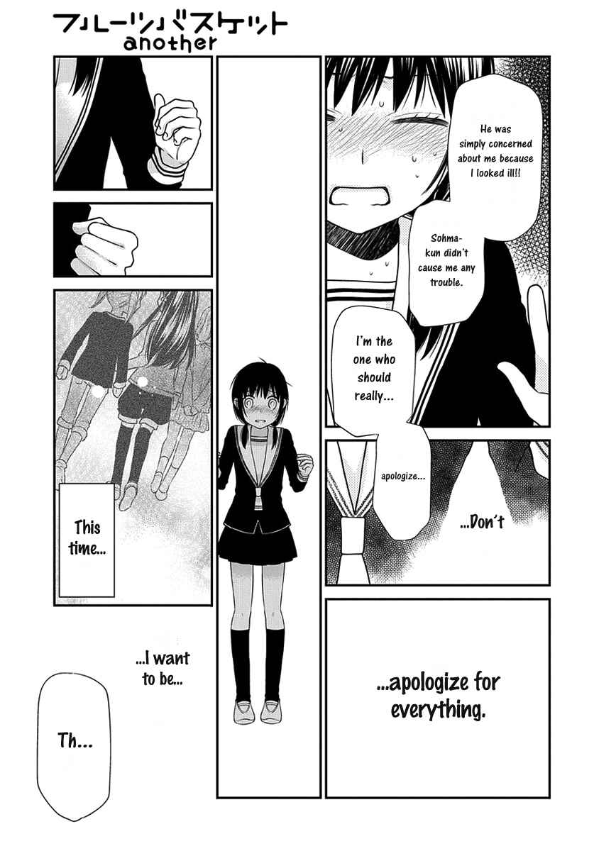 Fruits Basket Another Chapter 7.1 - Page 20