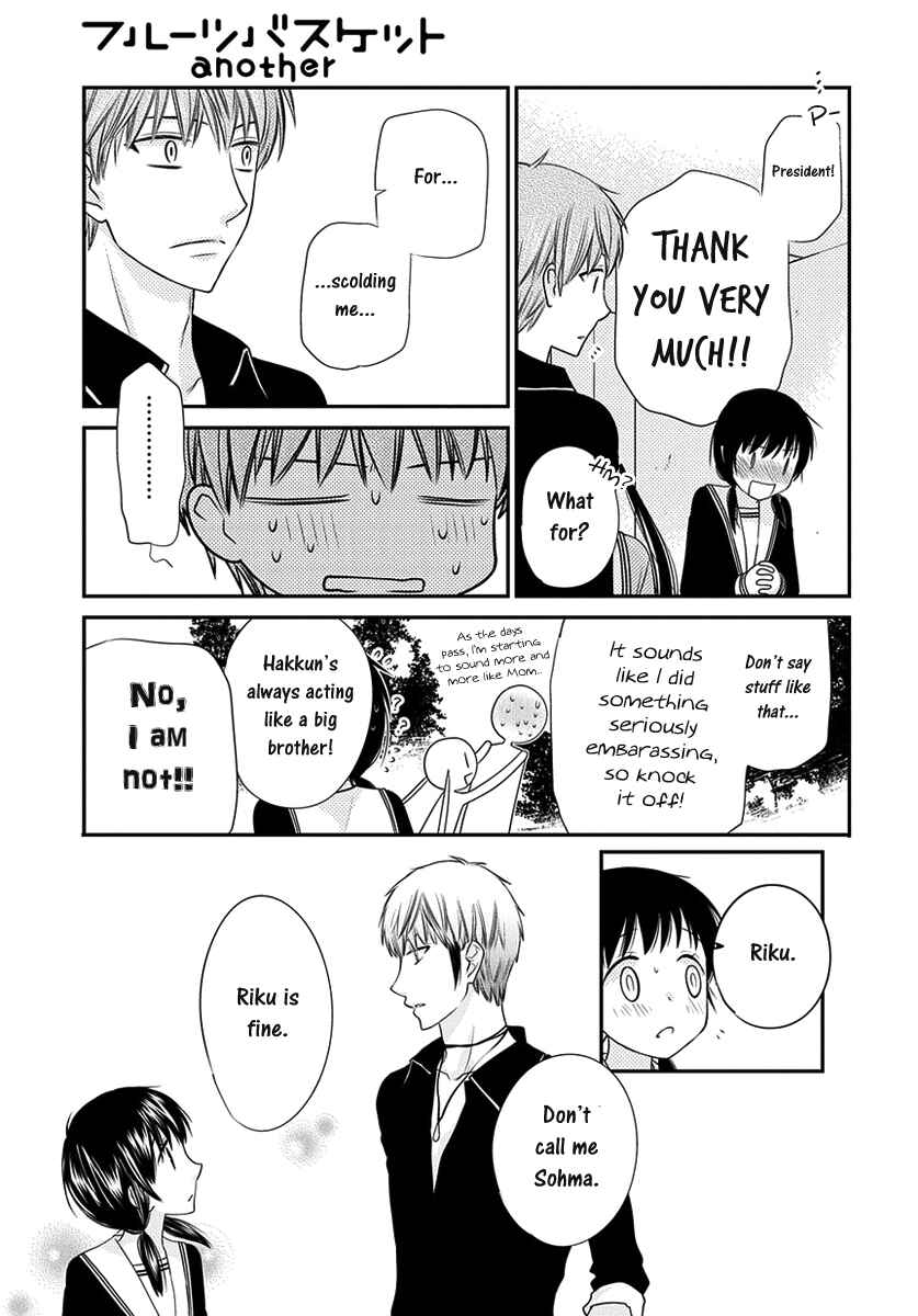 Fruits Basket Another Chapter 7.1 - Page 22